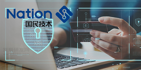 英特尔投资Wireless Display无线HDMI方案设计商--泰发